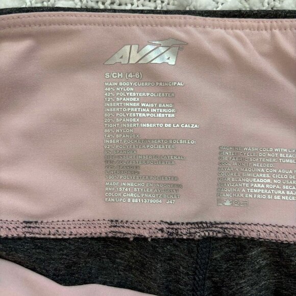 Women's Dark Grey & Pink & Mesh Pocketed Leggings with Drawstring Inside - Picture 4 of 7